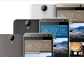 price of htc one e9+ in dubai